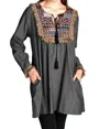 Velzera Fringe & Geometric Chambray Dress In Black In Black