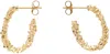 Veneda Carter Gold Vc003 Small Open Hoop Earrings In Gold