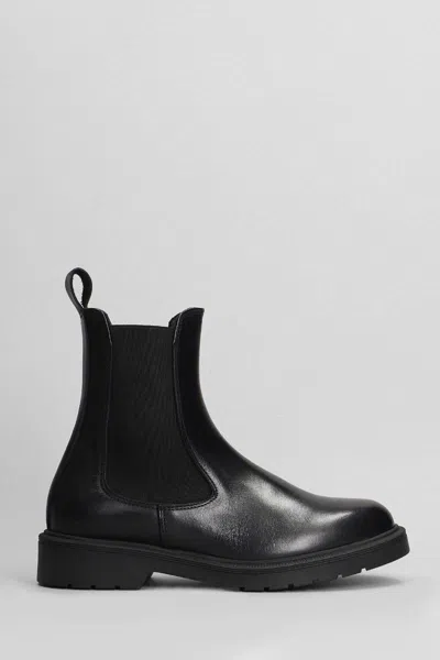 Veni Combat Boots