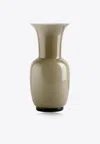 Venini Medium Opalino Vase In Glass In Brown