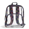 Vera Bradley Outlet Clear Backpack In Multi