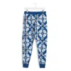 Vera Bradley Outlet Cotton Blend Jogger Pajama Pants In Multi