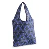 Vera Bradley Outlet Essential Reusable Tote Bag Charm