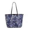Vera Bradley Outlet Large Every Day Tote Bag In Multi