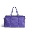 Vera Bradley Outlet Lighten Up Large Car Tote In Multi