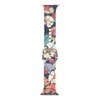Vera Bradley Outlet Watch Band In Multi