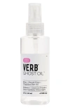 Verb Ghost Weightless Oil To Fight Frizz And Enhance Shine 4 oz
