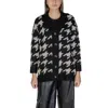Vero Moda Acrylic Women's Cardigan In Multi
