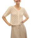 Vero Moda O Neck Button Cardigan In Multi