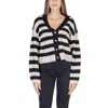Vero Moda Beige Polyester Cardigan In Beige