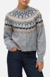 Vero Moda Tammy Cardigan In Gray