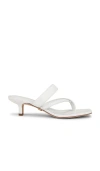 Veronica Beard Alanis Sandal In White
