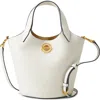 Veronica Beard Anchor Bucket Crossbody Bag In Purple