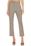 Veronica Beard Arte Pants In Brown Multi In Brown