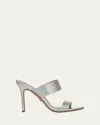Veronica Beard Asha Metallic Dual-band Slide Sandals In Silver
