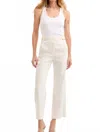 Veronica Beard Aubrie Pant In White In White