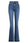 Veronica Beard Beverly Flare Jeans In Blue