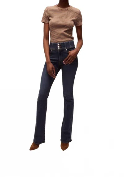 Veronica Beard Beverly Flare Jeans In Vintage Rain In Blue