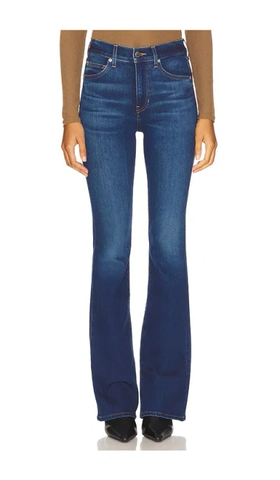 Veronica Beard Beverly High Rise Skinny In Blue