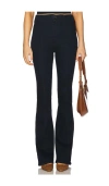 Veronica Beard Carson Off-duty High Waist Ankle Flare Jeans In Blue