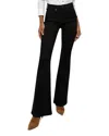 Veronica Beard Beverly High Rise Skinny Flare Jeans In Onyx In Black