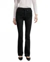 Veronica Beard Beverly High Rise Skinny Flare Jeans In Onyx In Black