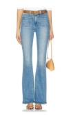 Veronica Beard Beverly High Rise Skinny Flare In Seawater Stone