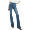 Veronica Beard Beverly High Rise Skinny Jeans In Sedona River In Multi