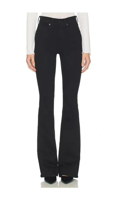 Veronica Beard Beverly Skinny Flare Jeans In Black