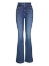 Veronica Beard Button-fly Flared Jeans In Blue