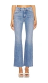 Veronica Beard Cameron Bootcut Jean