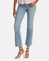 Veronica Beard Carolina Ankle Skinny Flare In Nova In Multi