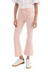 Veronica Beard Carson High Rise Ankle Flare Jeans In Stoned Pink Shell In Pink
