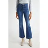 Veronica Beard Carson Flared-leg Jeans In Bright Blue