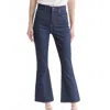 Veronica Beard Carson Ankle Flare Jeans In Indigo Rinse In Blue