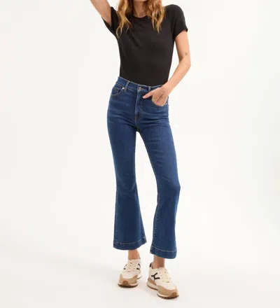 Veronica Beard Carson Ankle Kick Flare Jean In Bright Blue