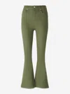 Veronica Beard Carson Jeans In Green