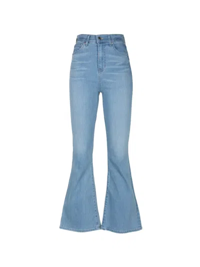 VERONICA BEARD CARSON FLARED JEANS