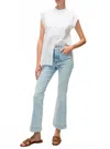 Veronica Beard Carson High Rise Ankle Flare Jeans In Pale Stone In Blue