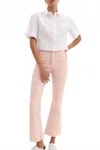 Veronica Beard Carson High Rise Ankle Flare Jeans In Stoned Pink Shell In Pink