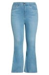 Veronica Beard Carson High Rise Ankle Jeans In Blue