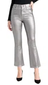 Veronica Beard Carson Metallic High Rise Ankle Jean In Light Grey In Silver