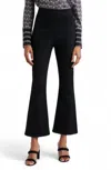 Veronica Beard Carson Off-duty High Waist Ankle Flare Jeans In Black