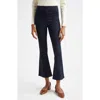 Veronica Beard Carson Off-duty Kick-flare Jean In Oxford In Oxford