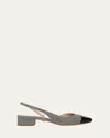 Veronica Beard Cecile Bicolor Slingback Ballerina Pumps In Pewter Fabric/black Leather