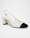 Veronica Beard Cecile Cap-toe Slingback Pumps In Coconut/black