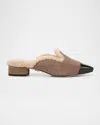 Veronica Beard Cecile Genuine Shearling Mule In Taupe Grey Suede