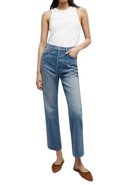 Veronica Beard Daniela Ankle Straight Jeans In Lakeshore Blush In Blue