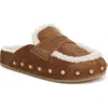 Veronica Beard Fenix Genuine Shearling Mule In Brown