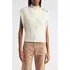 Veronica Beard Holton Wool Button Shoulder Cap Sleeve Sweater In Ivory